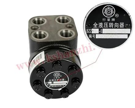 Forklift Parçaları BZZ5-E125BA-D Direksiyon Orbitrol Hc XF250 CPCQ30-35 (XF250-214000-000)